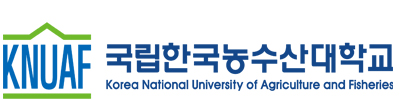 국립한국농수산대학교