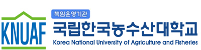 국립한국농수산대학교 로고