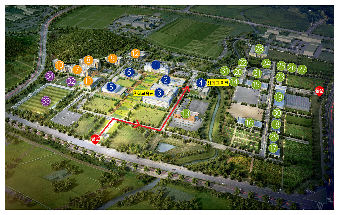 융합교육관, 창의교육관 오시는 길