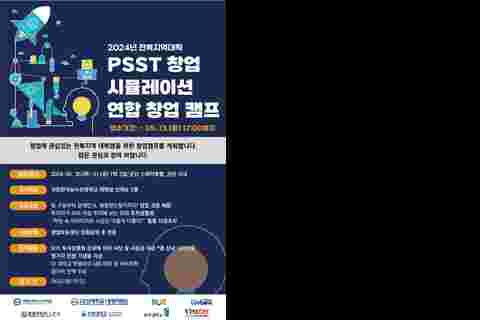 KakaoTalk_20240508_091516331