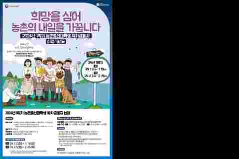 붙임3