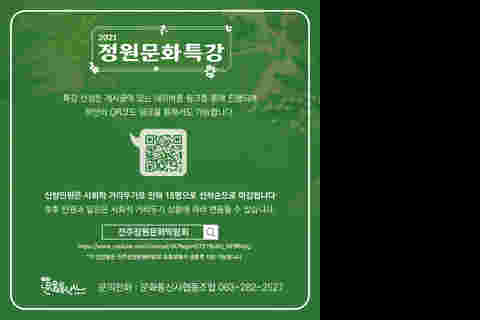 조혜령_카드뉴스_3