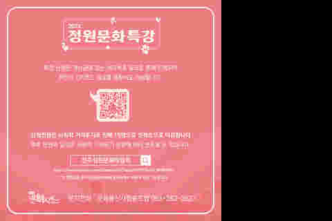 최윤석_카드뉴스_3