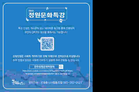 이준규_카드뉴스_3