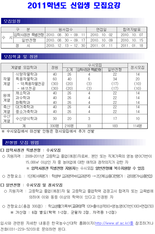 무제-4