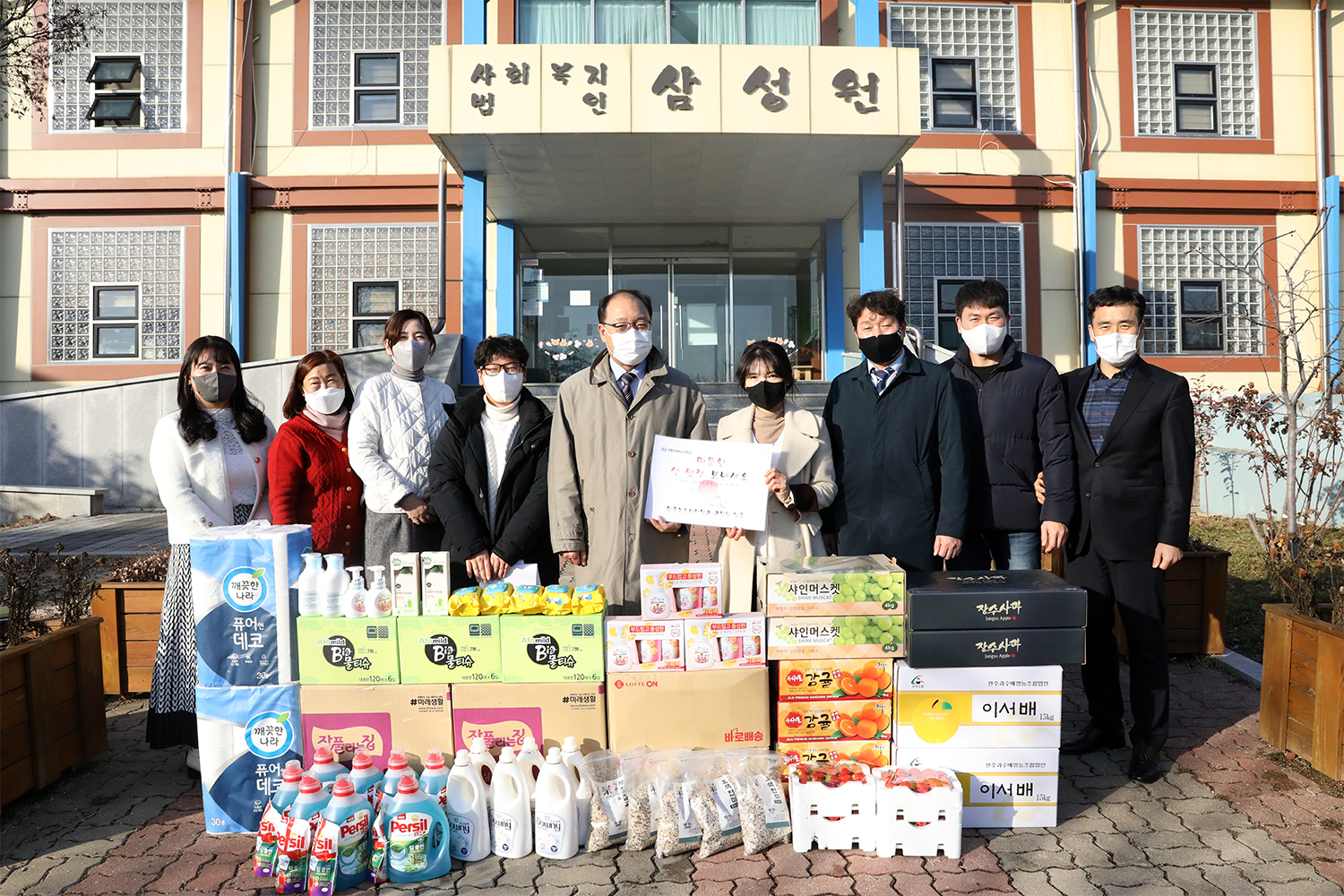 [20230117] 설맞이 전통시장 및 사회복지시설 방문(1)