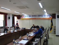 생산비 절감