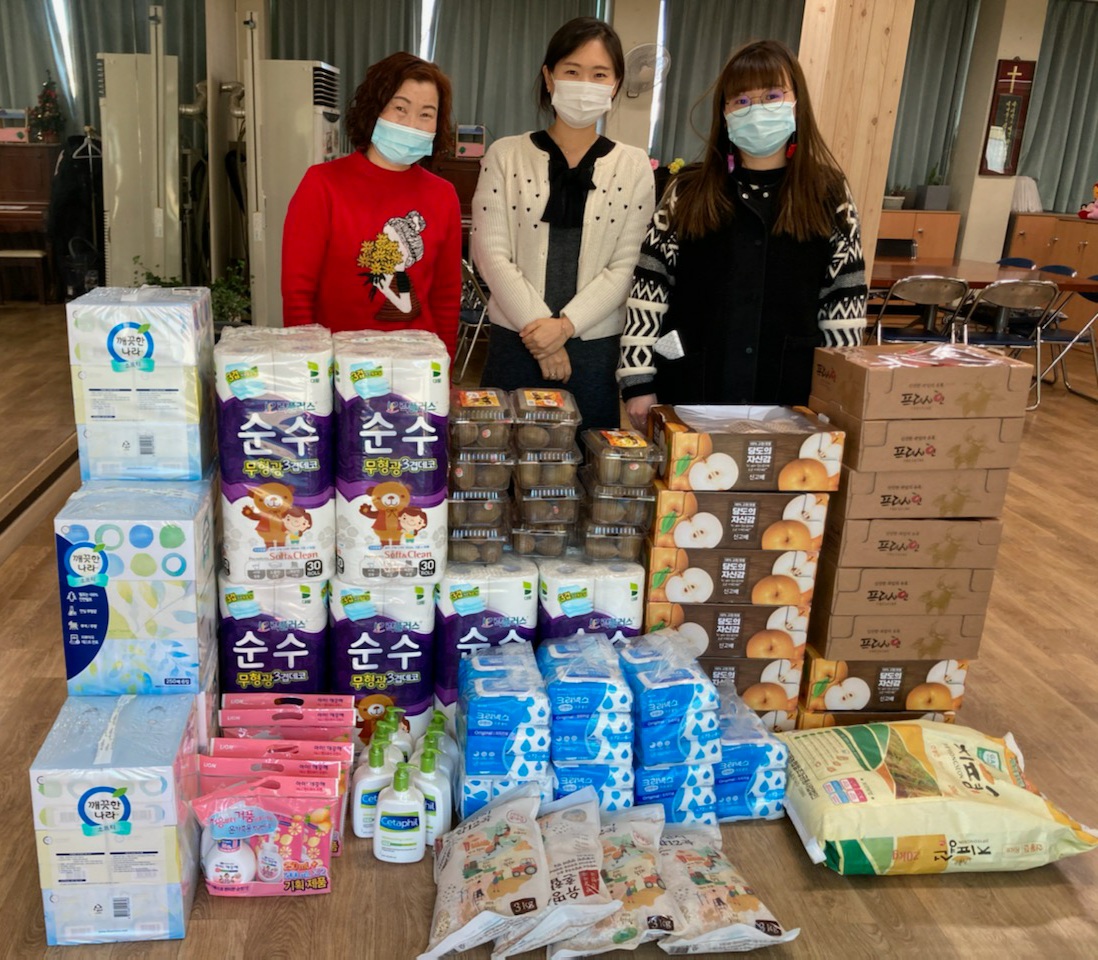 한국농수산대학, 설맞이 사회복지시설 비대면 위문(1)