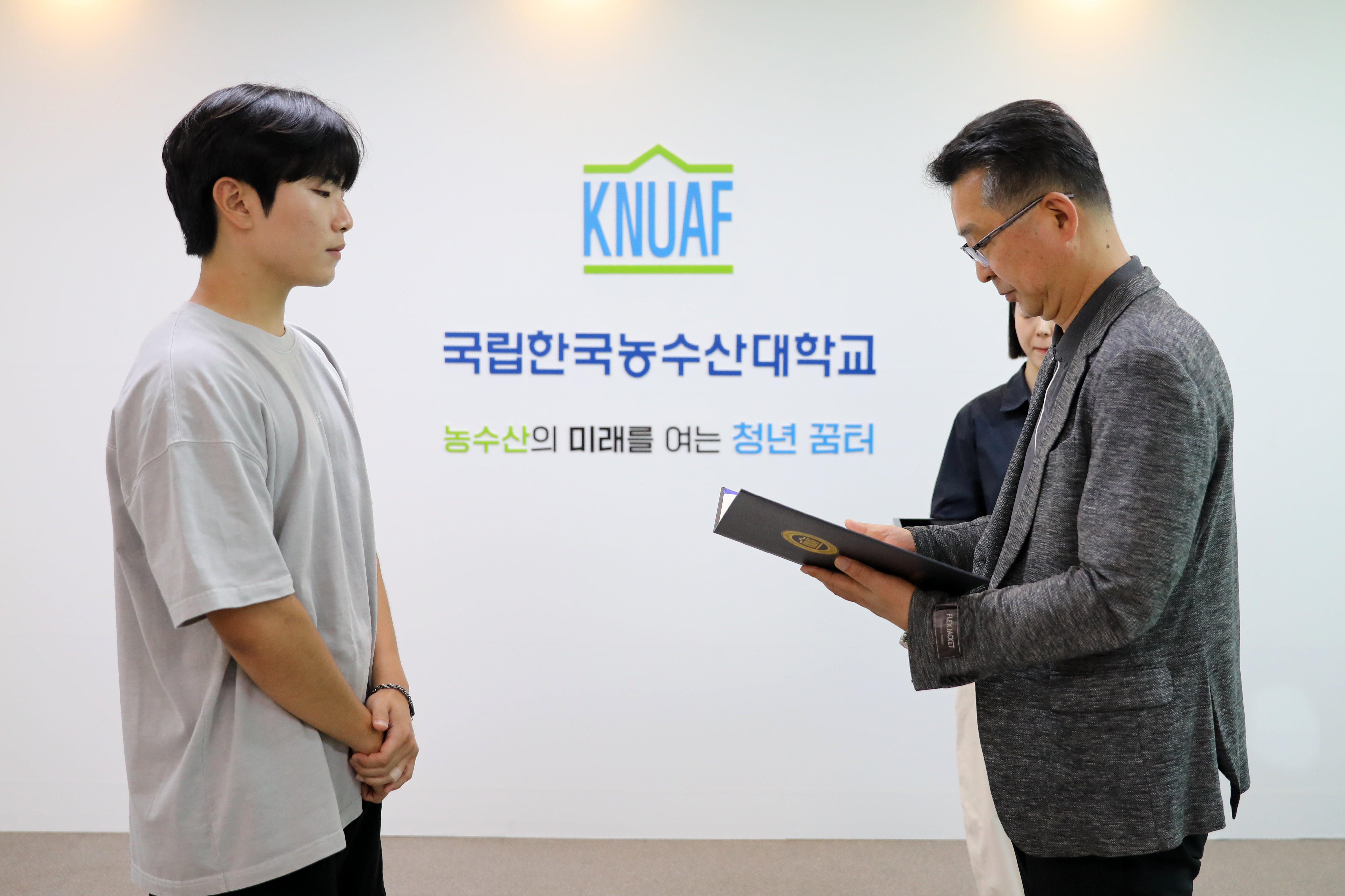 장기현장실습  우수사례 발표대회 시상식