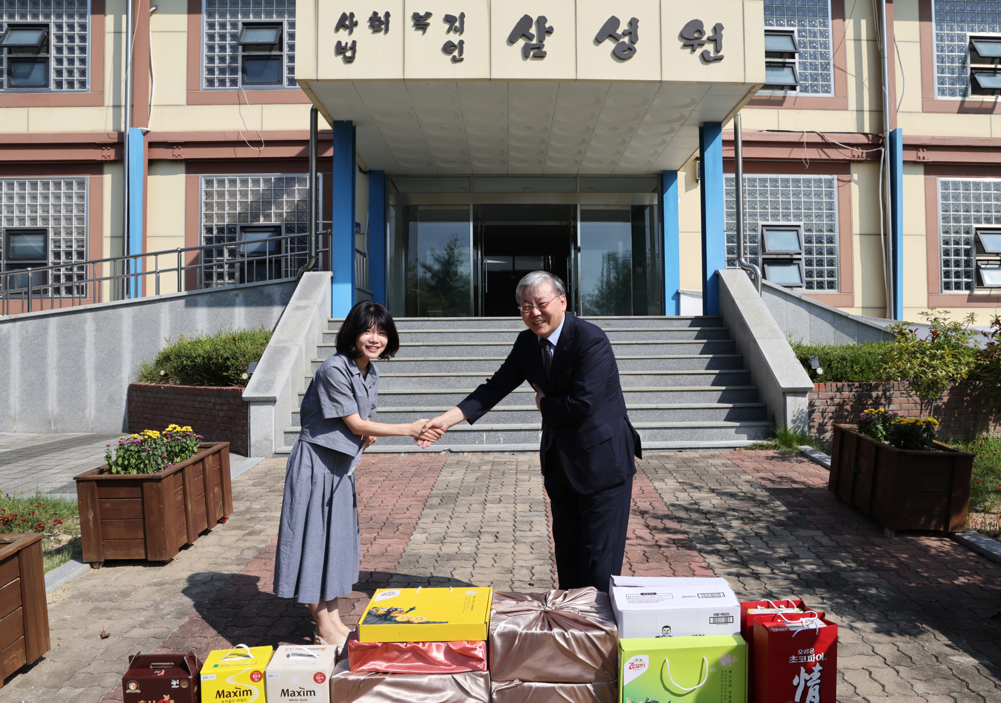 [20260921] 추석맞이 사회복지시설 방문 (2)