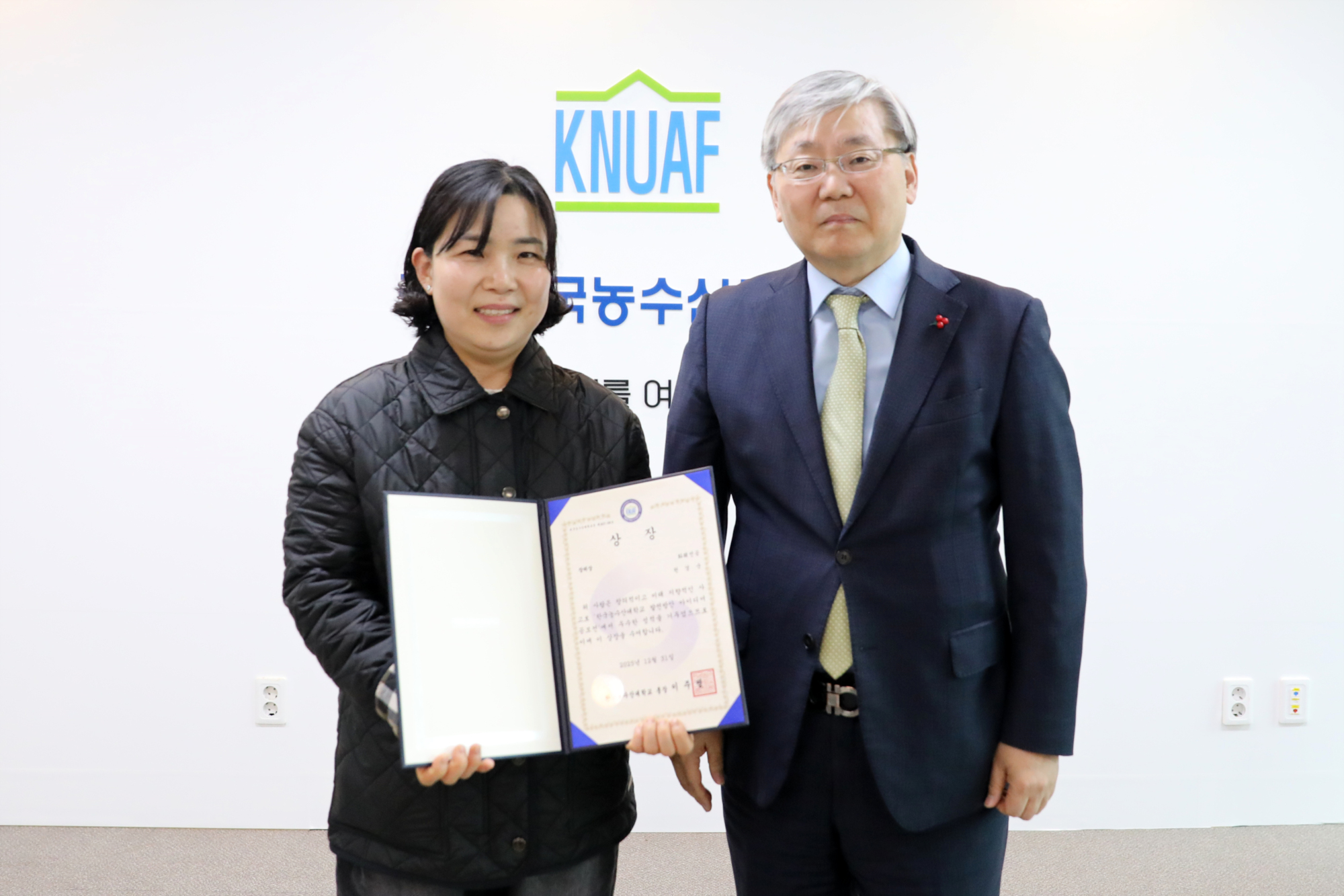 대학 발전방안 아이디어 공모전 시상식 (5)