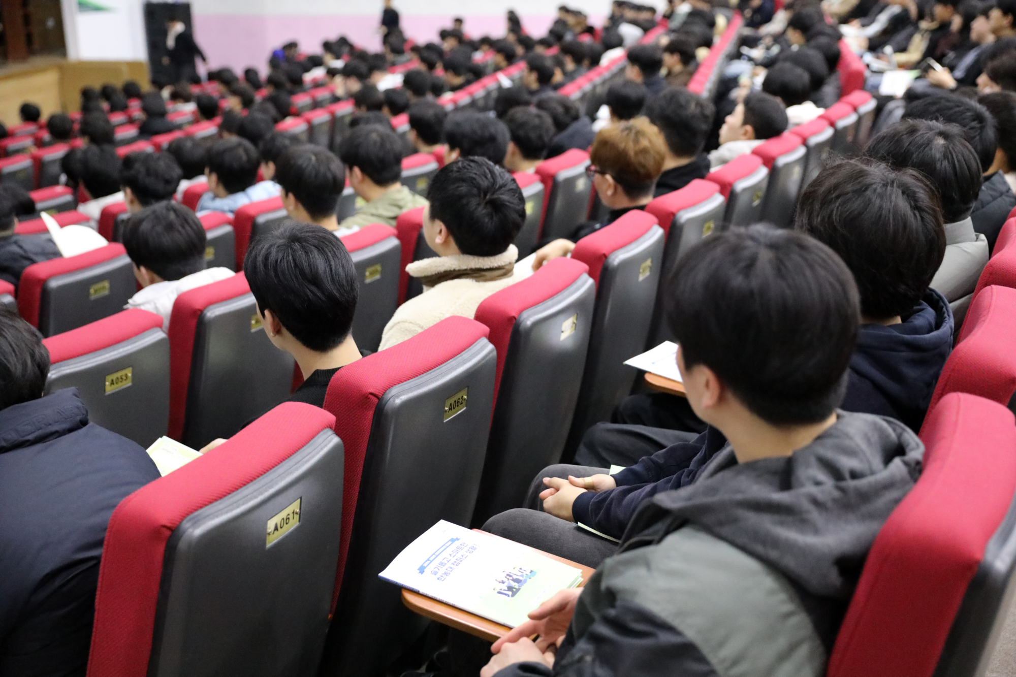 [20260225-26] 2026학년도 오리엔테이션 (4)