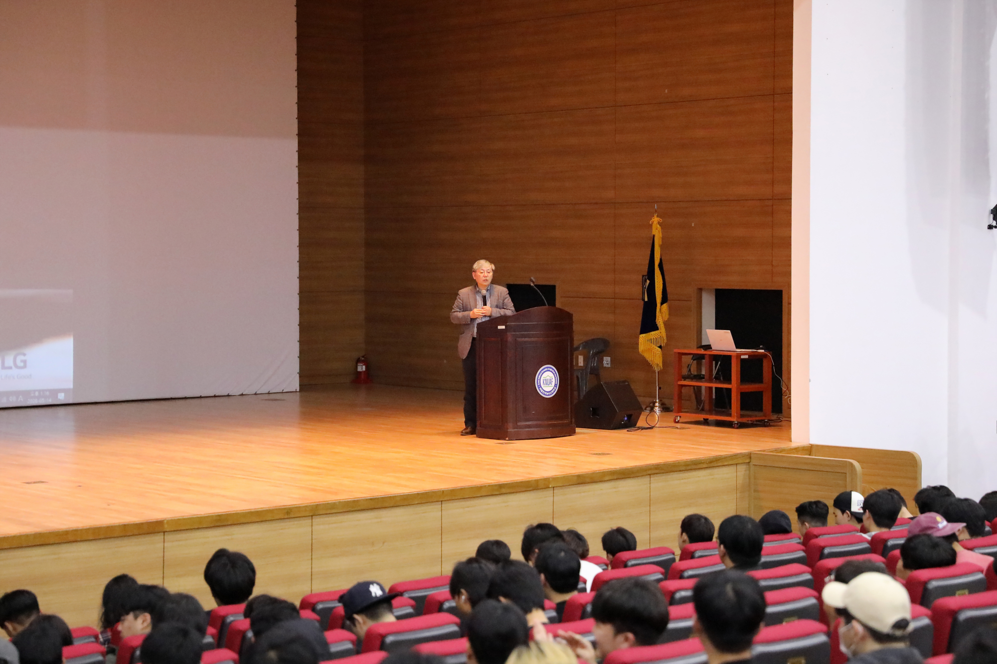 [20260514] 2026년 5월 장기현장실습생 소집교육 (2)