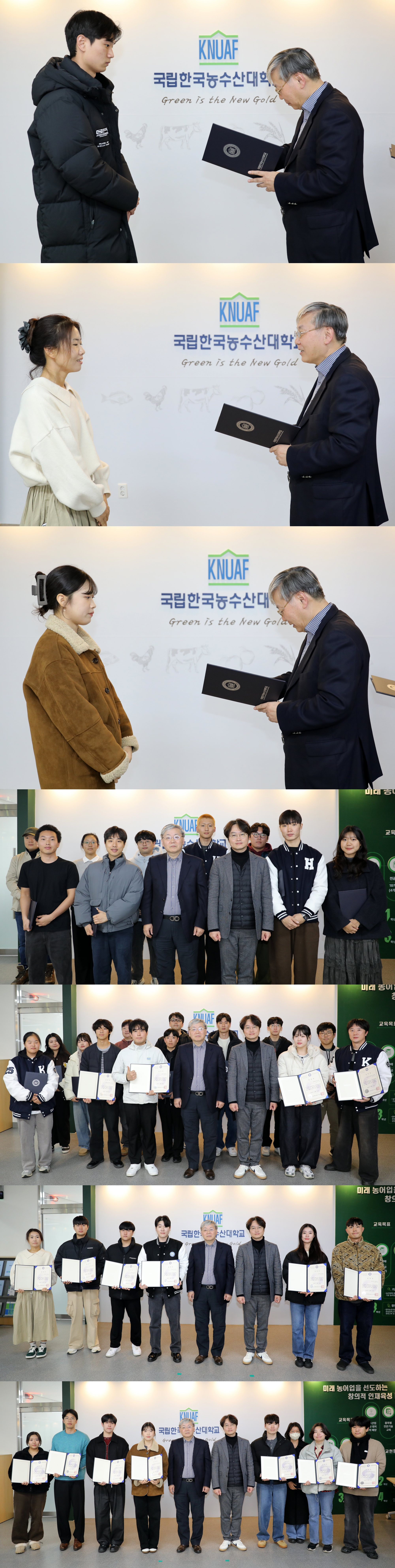 [20251216] 모범학생 표창식 (2)