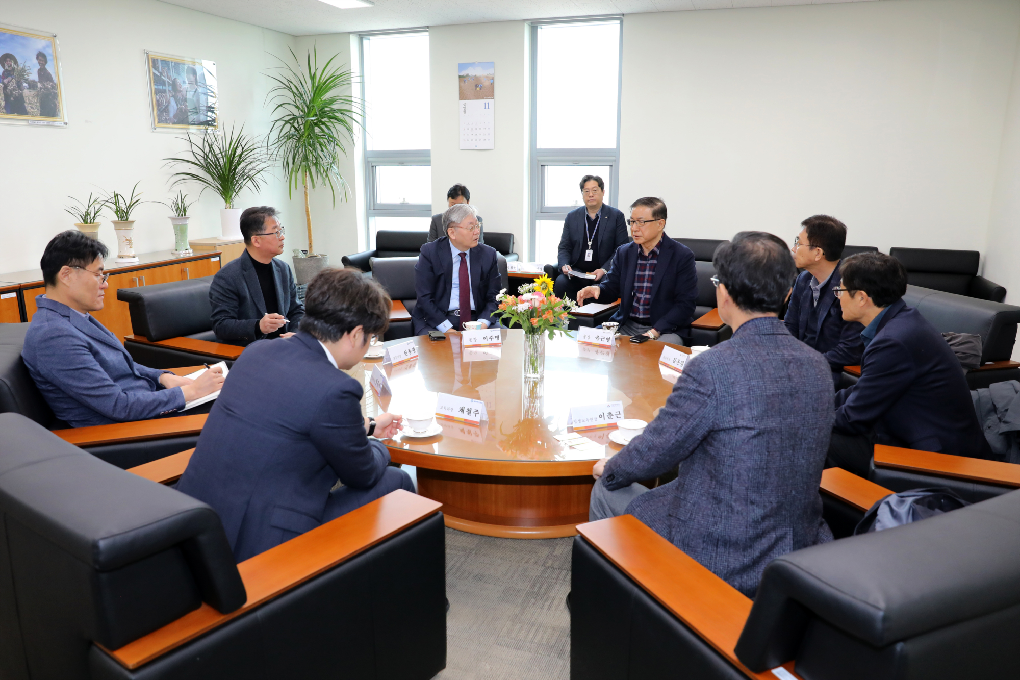 [20251117] 연암대학교 방문 (2)