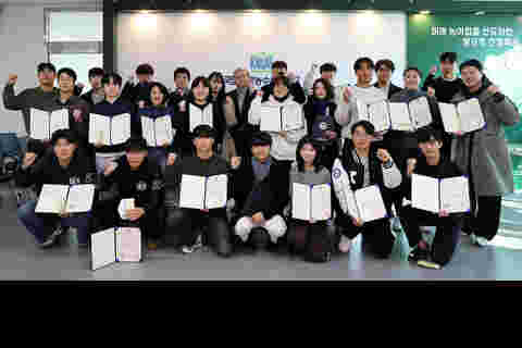 2024학년도 교내 생활 모범 학생 표창식