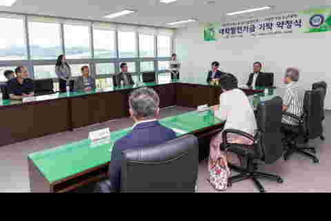 한농대, 명인회로부터 대학 발전기금 받아