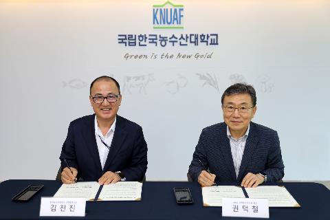 산학협력단-전북대 지역발전연구원 업무협약식 (4)