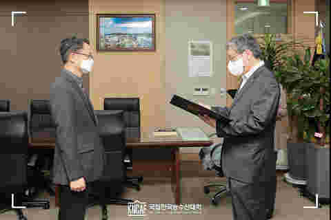 승진·신규 교직원 임명장·임용장 전달