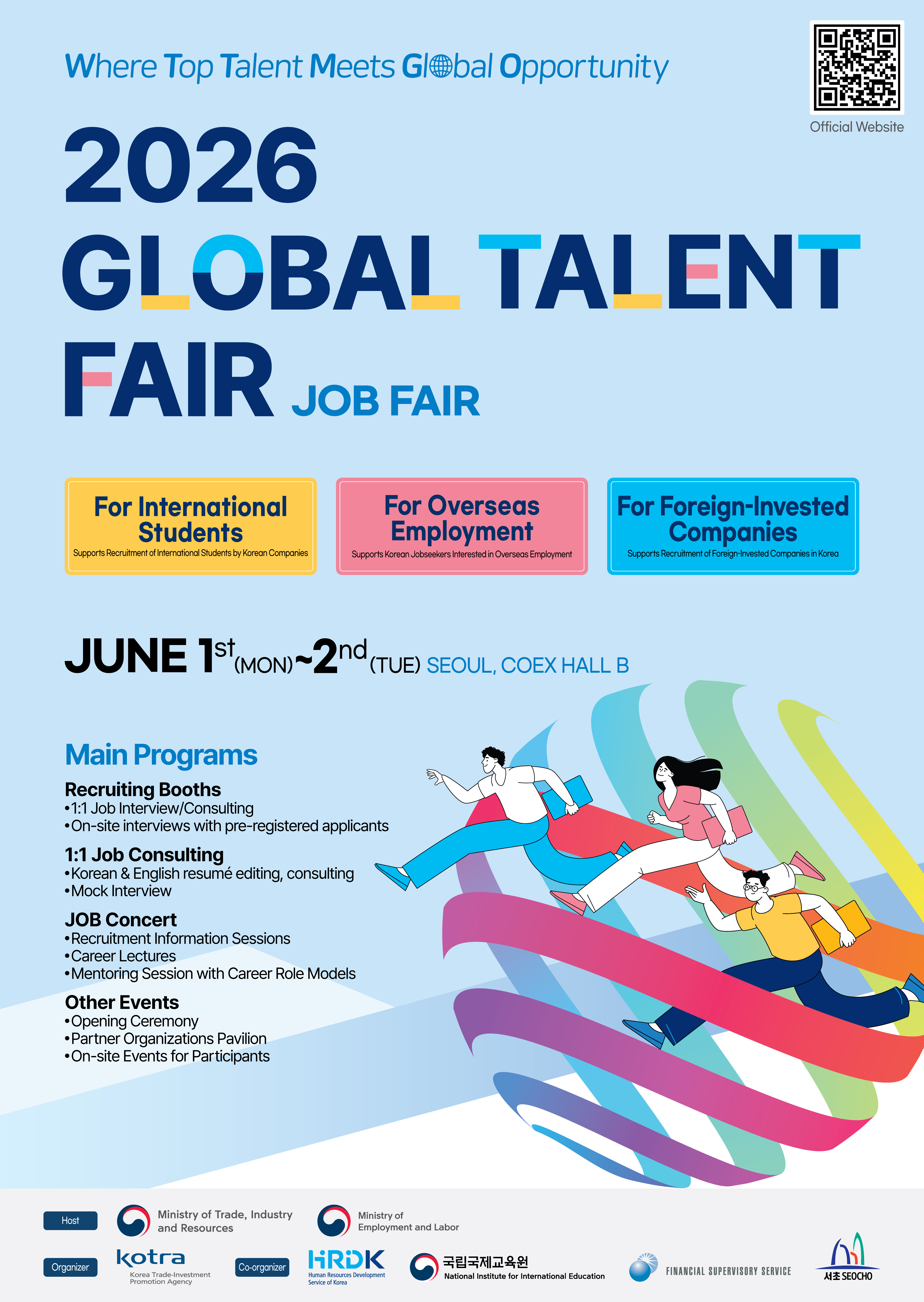2026 GLOBAL TALENT FAIR POSTER_영문