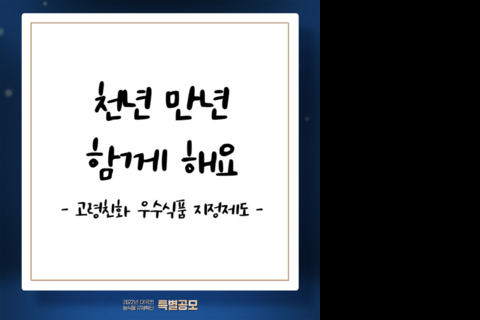 [20220810] 재학생 수상 소식 (2)