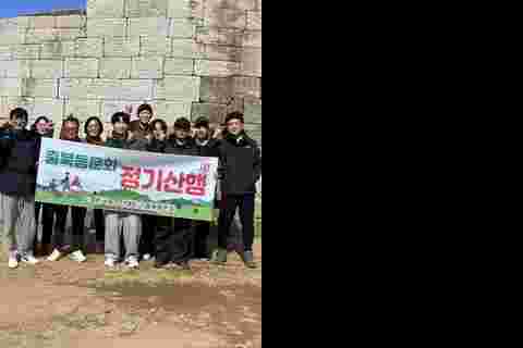 충북1
