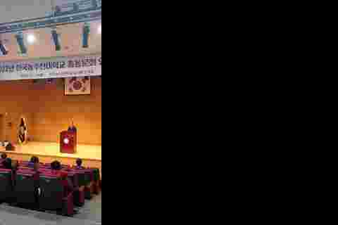 KakaoTalk_20230106_101432629
