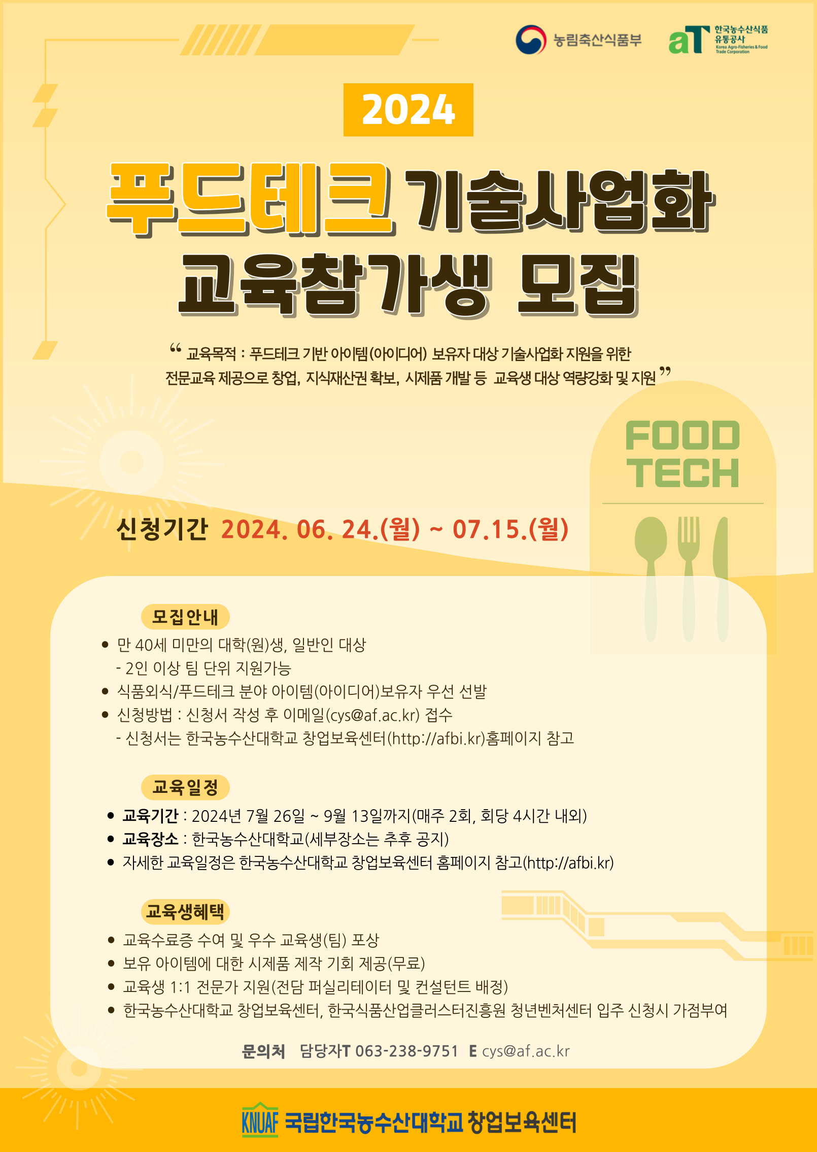 포스터이미지